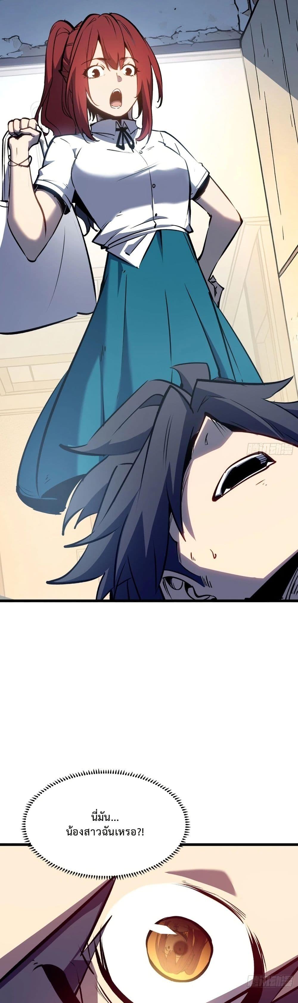 Manga-lc-com อ่านมังงะ อ่านการ์ตูน ออนไลน์ ฟรี Rebirth of the Super Battle God ตอนที่ 1 2 3 4 5 6 7 8 9 10 11 12 13 14 ฟรี ไม่มีโฆษณา Manga-lc - อ่าน มังงะ อ่าน การ์ตูน ออนไลน์ อ่านมังงะ ฟรี