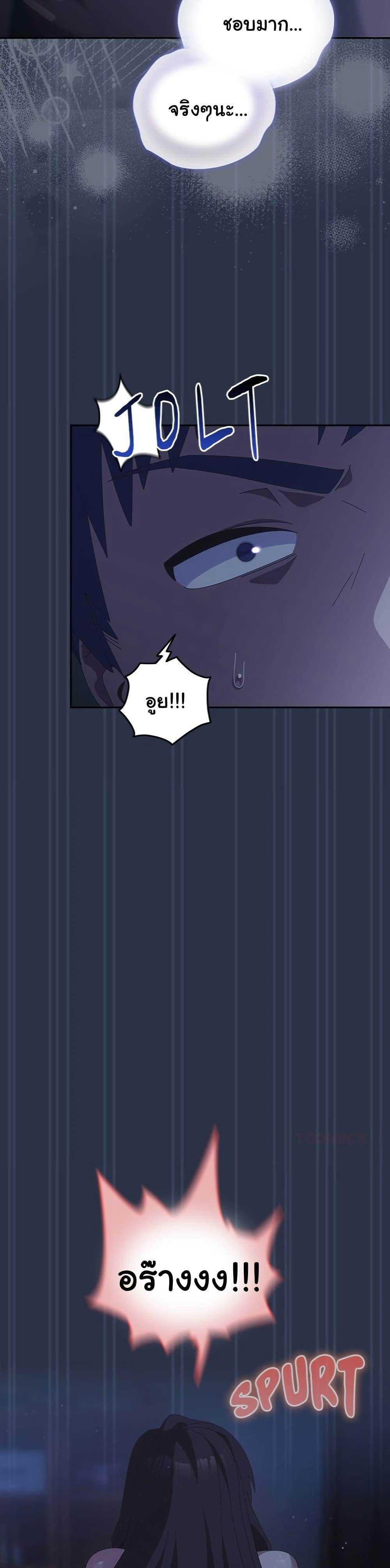 Doujin-Lc- อ่าน โดจิน มังฮวา เกาหลี ญี่ปุ่น จีน แปลไทย Like No Other ตอนที่ 1 2 3 4 5 6 7 8 9 10 11 12 13 14 ฟรี ไม่มีโฆษณา อ่าน โดจิน Manhwa เกาหลี ญี่ปุ่น จีน เรามีครบ คัดมาให้เน้นๆ โดจิน 18+ รับประกันความฟินโดย  Doujin Lc