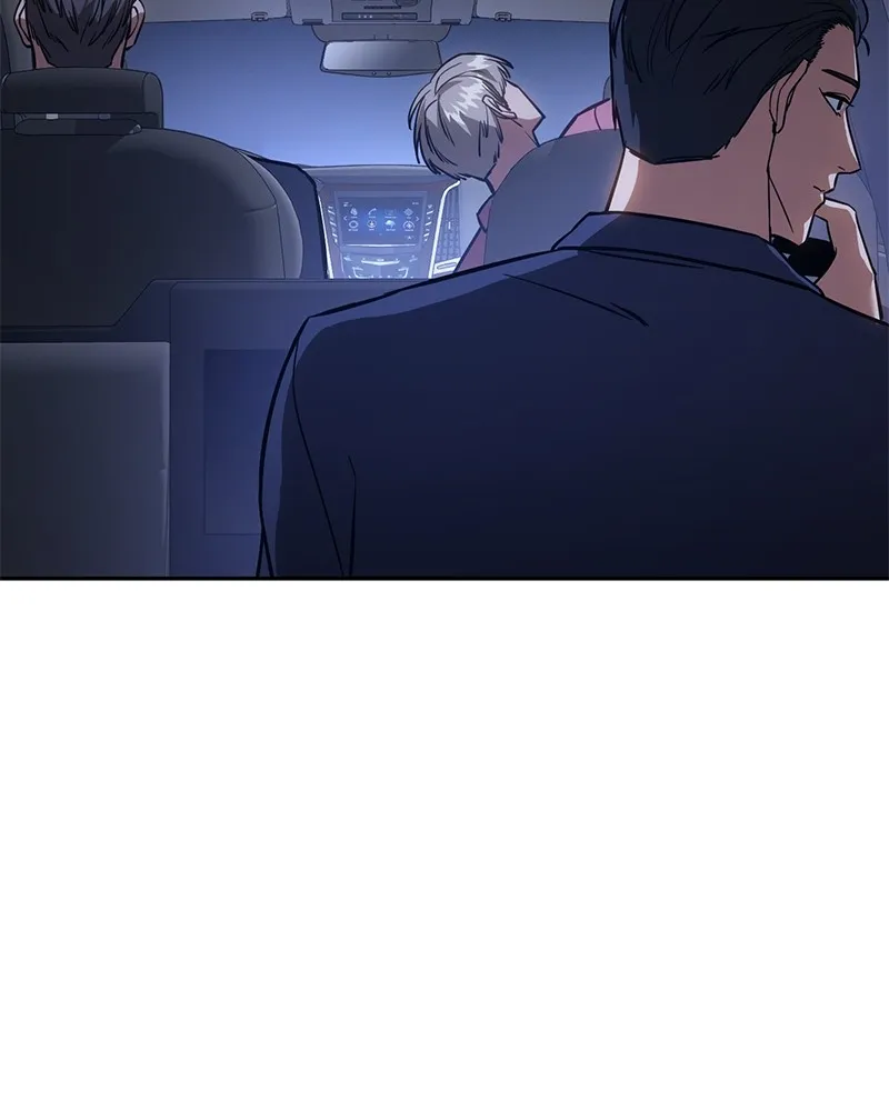 แบคXX ตอนที่ 6 รูปที่ 199