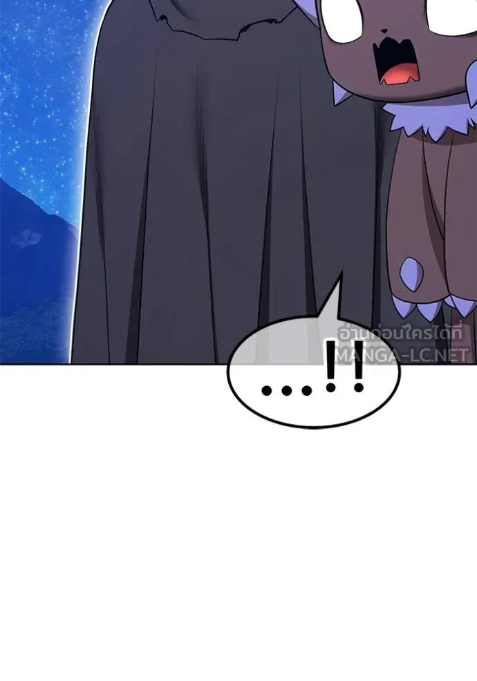 +99 ท่อนไม้ ตอนที่ 193 รูปที่ 217