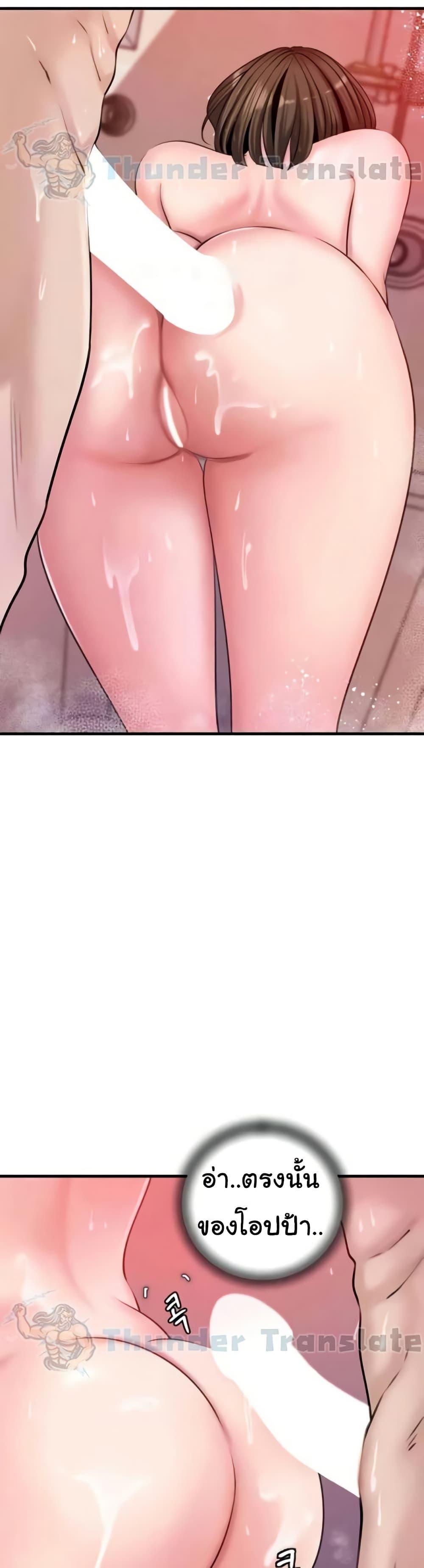 Doujin-Lc- อ่าน โดจิน มังฮวา เกาหลี ญี่ปุ่น จีน แปลไทย Not the Daughter, but the Mother ตอนที่ 1 2 3 4 5 6 7 8 9 10 11 12 13 14 ฟรี ไม่มีโฆษณา อ่าน โดจิน Manhwa เกาหลี ญี่ปุ่น จีน เรามีครบ คัดมาให้เน้นๆ โดจิน 18+ รับประกันความฟินโดย  Doujin Lc
