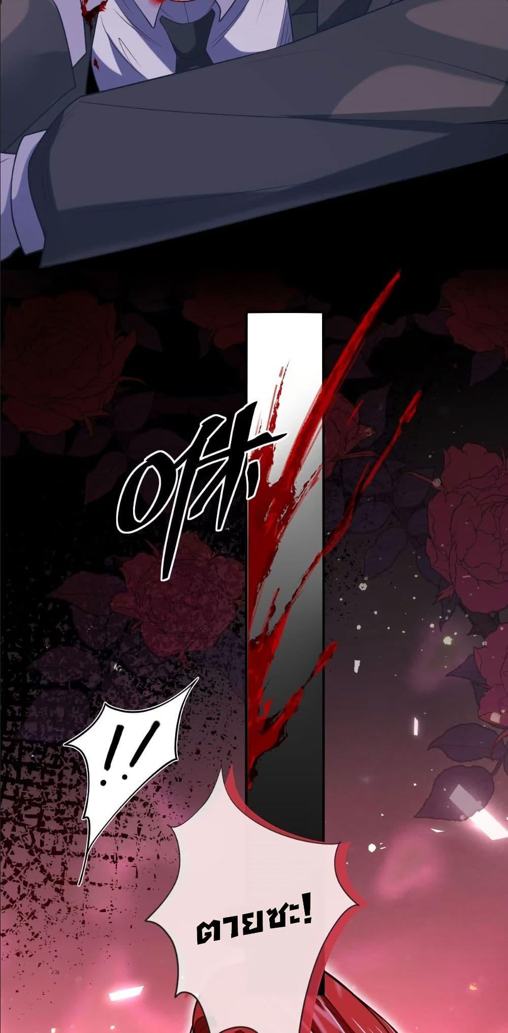 Manga-lc-com อ่านมังงะ อ่านการ์ตูน ออนไลน์ ฟรี My Only Wish as a Demon Maid Is to Be Hurt by My Lady ตอนที่ 1 2 3 4 5 6 7 8 9 10 11 12 13 14 ฟรี ไม่มีโฆษณา Manga-lc - อ่าน มังงะ อ่าน การ์ตูน ออนไลน์ อ่านมังงะ ฟรี