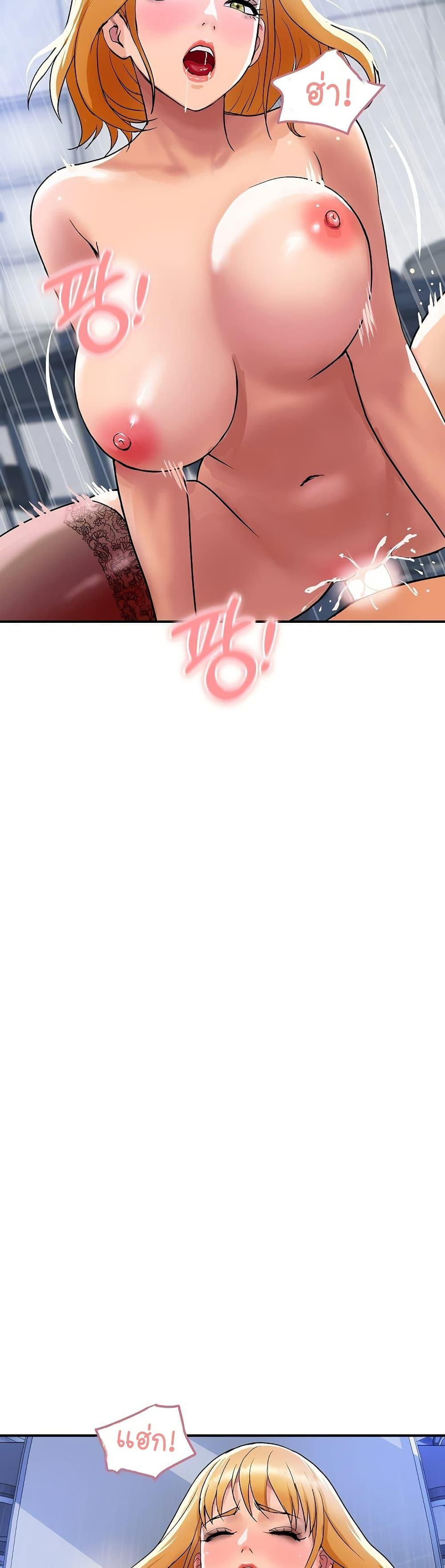 Doujin-Lc- อ่าน โดจิน มังฮวา เกาหลี ญี่ปุ่น จีน แปลไทย Royal Family ตอนที่ 1 2 3 4 5 6 7 8 9 10 11 12 13 14 ฟรี ไม่มีโฆษณา อ่าน โดจิน Manhwa เกาหลี ญี่ปุ่น จีน เรามีครบ คัดมาให้เน้นๆ โดจิน 18+ รับประกันความฟินโดย  Doujin Lc