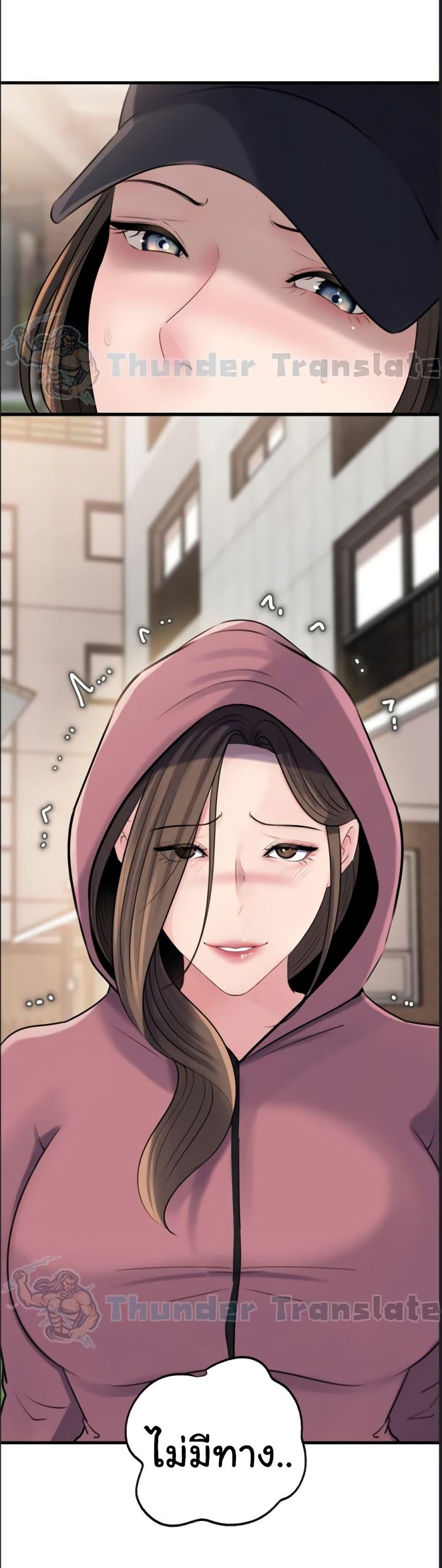 Doujin-Lc- อ่าน โดจิน มังฮวา เกาหลี ญี่ปุ่น จีน แปลไทย Not the Daughter ตอนที่ 1 2 3 4 5 6 7 8 9 10 11 12 13 14 ฟรี ไม่มีโฆษณา อ่าน โดจิน Manhwa เกาหลี ญี่ปุ่น จีน เรามีครบ คัดมาให้เน้นๆ โดจิน 18+ รับประกันความฟินโดย  Doujin Lc