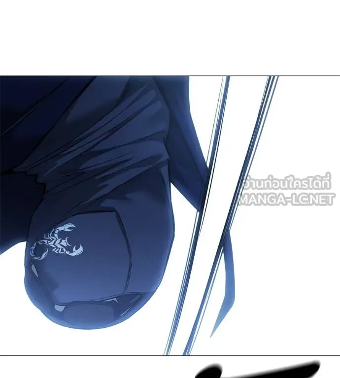 มัจจุราชชุดแดง ตอนที่ 22 รูปที่ 214