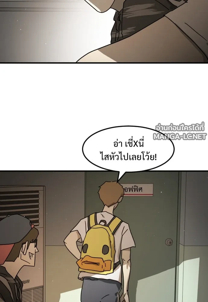 Manga-lc-com อ่านมังงะ อ่านการ์ตูน ออนไลน์ ฟรี วันดีคืนดี โซลก็ ตอนที่ 1 2 3 4 5 6 7 8 9 10 11 12 13 14 ฟรี ไม่มีโฆษณา Manga-lc - อ่าน มังงะ อ่าน การ์ตูน ออนไลน์ อ่านมังงะ ฟรี