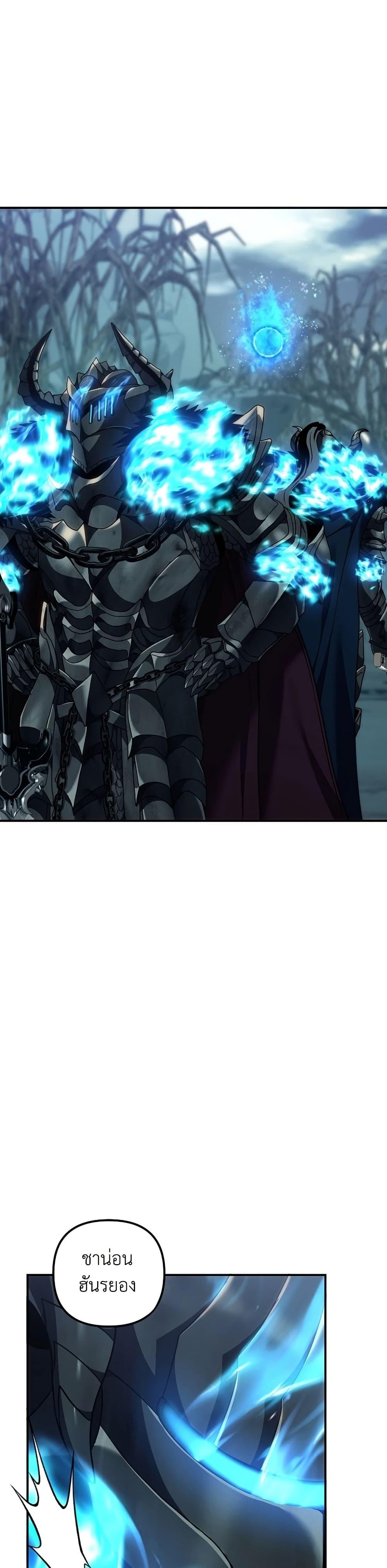 Manga-lc-com อ่านมังงะ อ่านการ์ตูน ออนไลน์ ฟรี Ranker Who Lives A Second Time ตอนที่ 1 2 3 4 5 6 7 8 9 10 11 12 13 14 ฟรี ไม่มีโฆษณา Manga-lc - อ่าน มังงะ อ่าน การ์ตูน ออนไลน์ อ่านมังงะ ฟรี