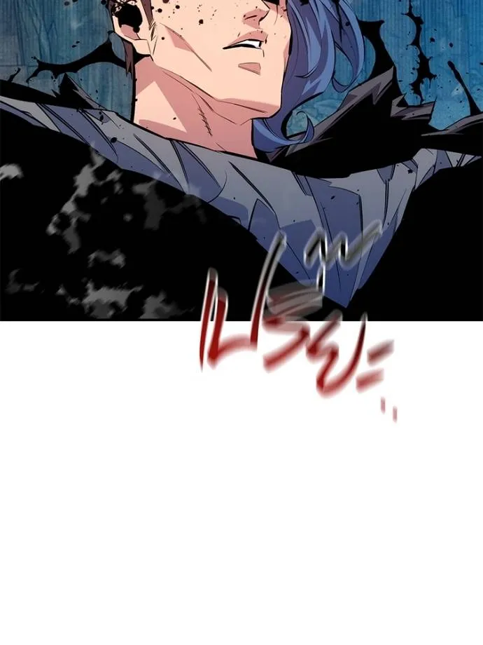 แยกร่าง ล่าอัตโนมัติ ตอนที่ 104 รูปที่ 38