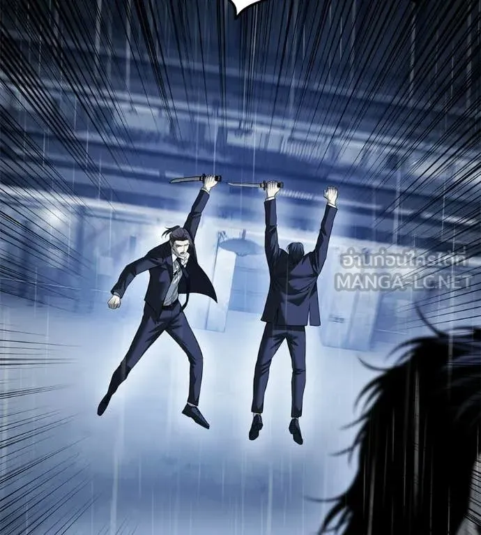 มัจจุราชชุดแดง ตอนที่ 36 รูปที่ 117