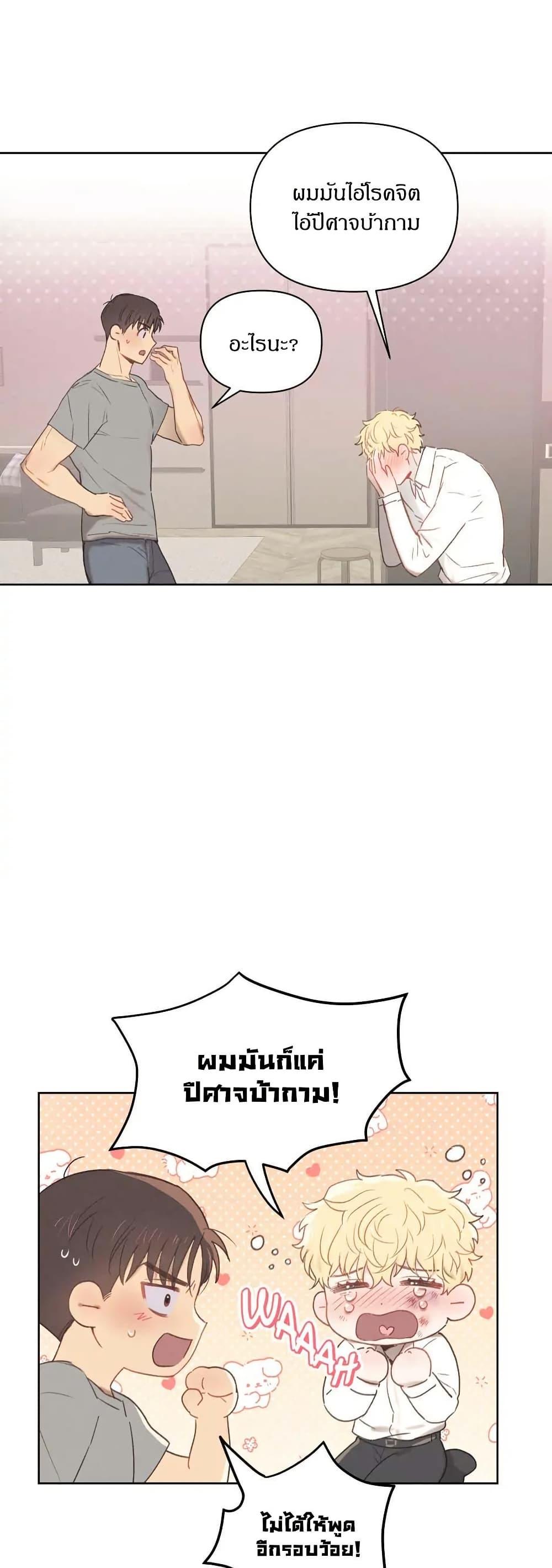 Manga-lc-com อ่านมังงะ อ่านการ์ตูน ออนไลน์ ฟรี Romantic Captain Darling ตอนที่ 1 2 3 4 5 6 7 8 9 10 11 12 13 14 ฟรี ไม่มีโฆษณา Manga-lc - อ่าน มังงะ อ่าน การ์ตูน ออนไลน์ อ่านมังงะ ฟรี