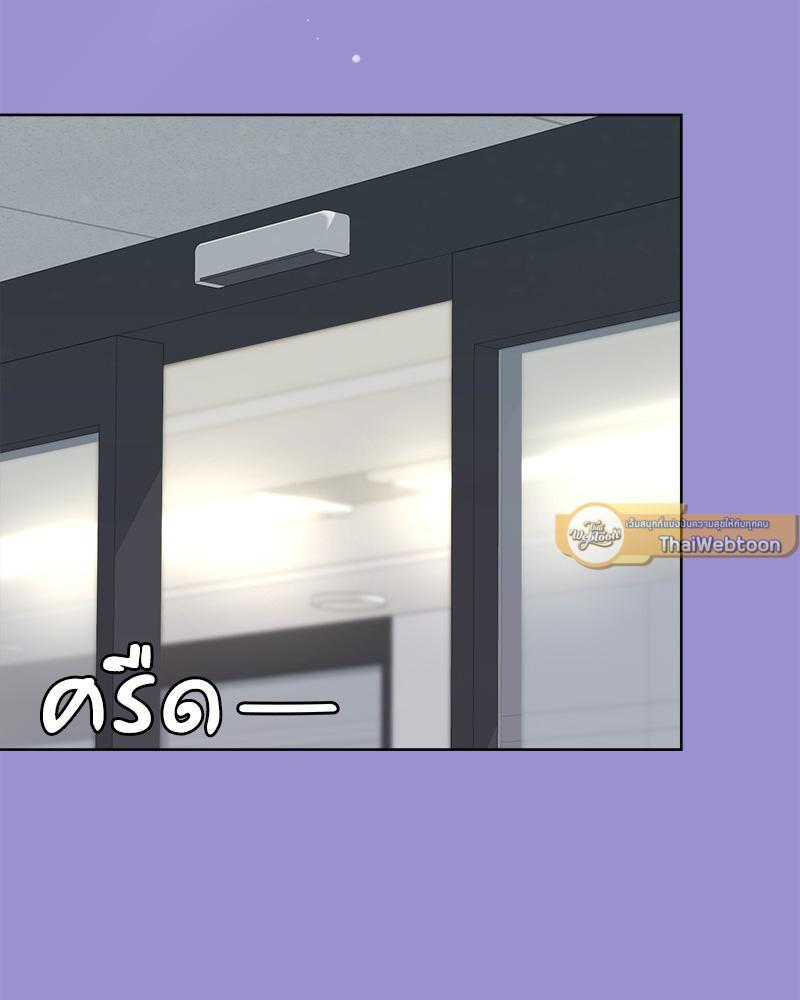 Doujin-Lc- อ่าน โดจิน มังฮวา เกาหลี ญี่ปุ่น จีน แปลไทย Playing a game with my Busty Manager ตอนที่ 1 2 3 4 5 6 7 8 9 10 11 12 13 14 ฟรี ไม่มีโฆษณา อ่าน โดจิน Manhwa เกาหลี ญี่ปุ่น จีน เรามีครบ คัดมาให้เน้นๆ โดจิน 18+ รับประกันความฟินโดย  Doujin Lc