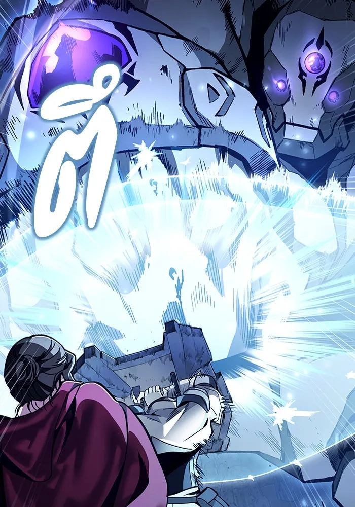 เชื่อเถอะ ฉันเป็นฮันเตอร์ห่วยแตก ตอนที่ 4 รูปที่ 106