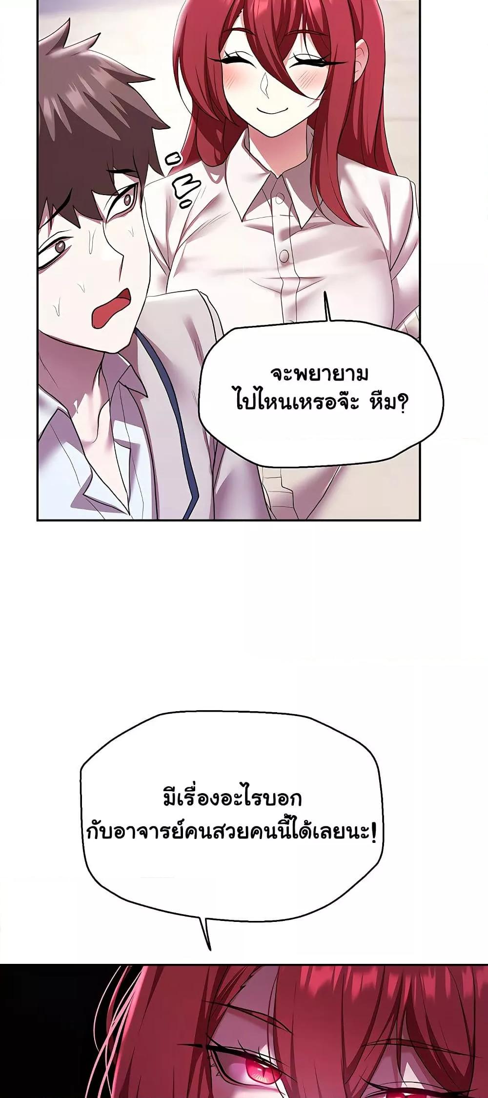 Doujin-Lc- อ่าน โดจิน มังฮวา เกาหลี ญี่ปุ่น จีน แปลไทย For Sale Fallen Lady, Never Used ตอนที่ 1 2 3 4 5 6 7 8 9 10 11 12 13 14 ฟรี ไม่มีโฆษณา อ่าน โดจิน Manhwa เกาหลี ญี่ปุ่น จีน เรามีครบ คัดมาให้เน้นๆ โดจิน 18+ รับประกันความฟินโดย  Doujin Lc