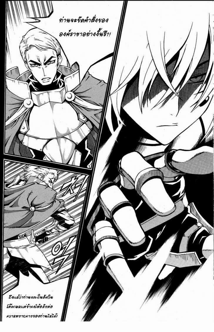 Manga-lc-com อ่านมังงะ อ่านการ์ตูน ออนไลน์ ฟรี WITCH HUNTER ตอนที่ 1 2 3 4 5 6 7 8 9 10 11 12 13 14 ฟรี ไม่มีโฆษณา Manga-lc - อ่าน มังงะ อ่าน การ์ตูน ออนไลน์ อ่านมังงะ ฟรี