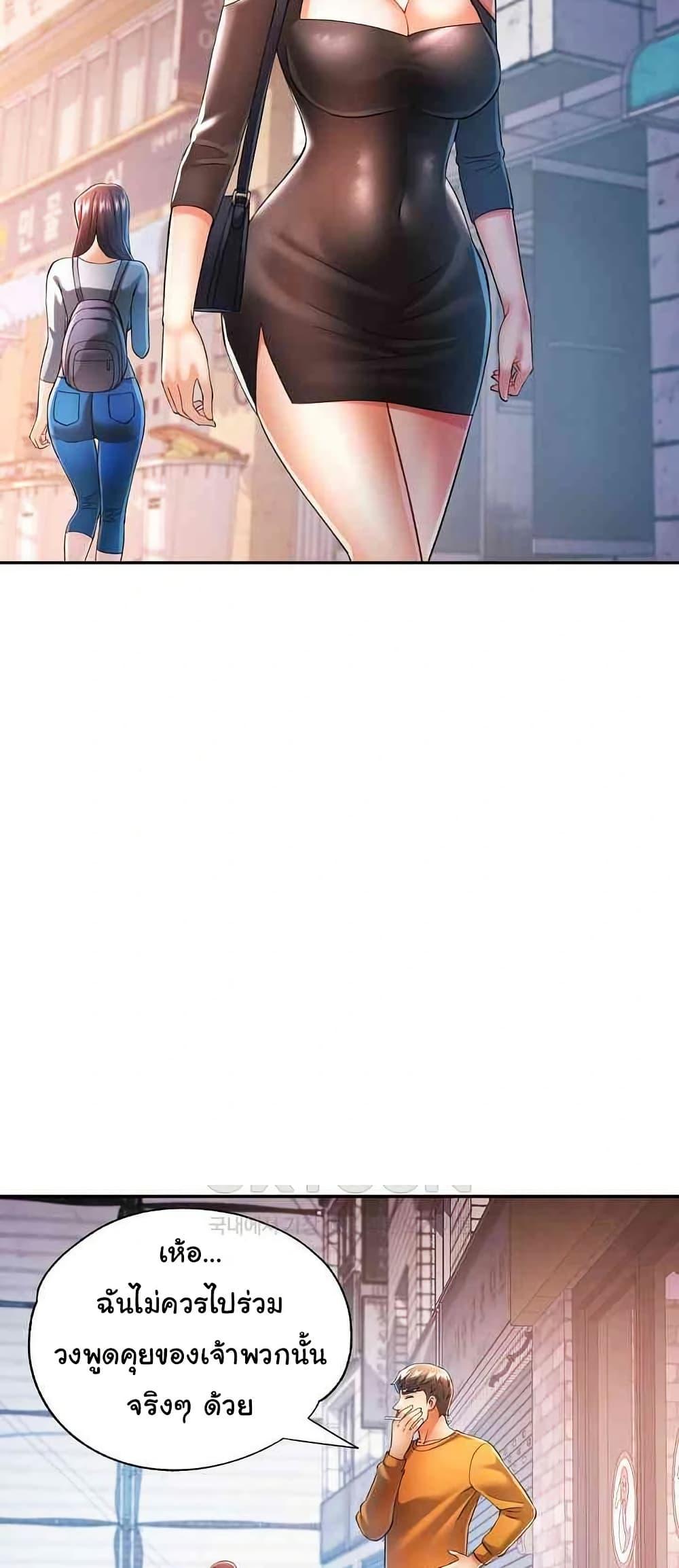 Doujin-Lc- อ่าน โดจิน มังฮวา เกาหลี ญี่ปุ่น จีน แปลไทย In Her Place ตอนที่ 1 2 3 4 5 6 7 8 9 10 11 12 13 14 ฟรี ไม่มีโฆษณา อ่าน โดจิน Manhwa เกาหลี ญี่ปุ่น จีน เรามีครบ คัดมาให้เน้นๆ โดจิน 18+ รับประกันความฟินโดย  Doujin Lc