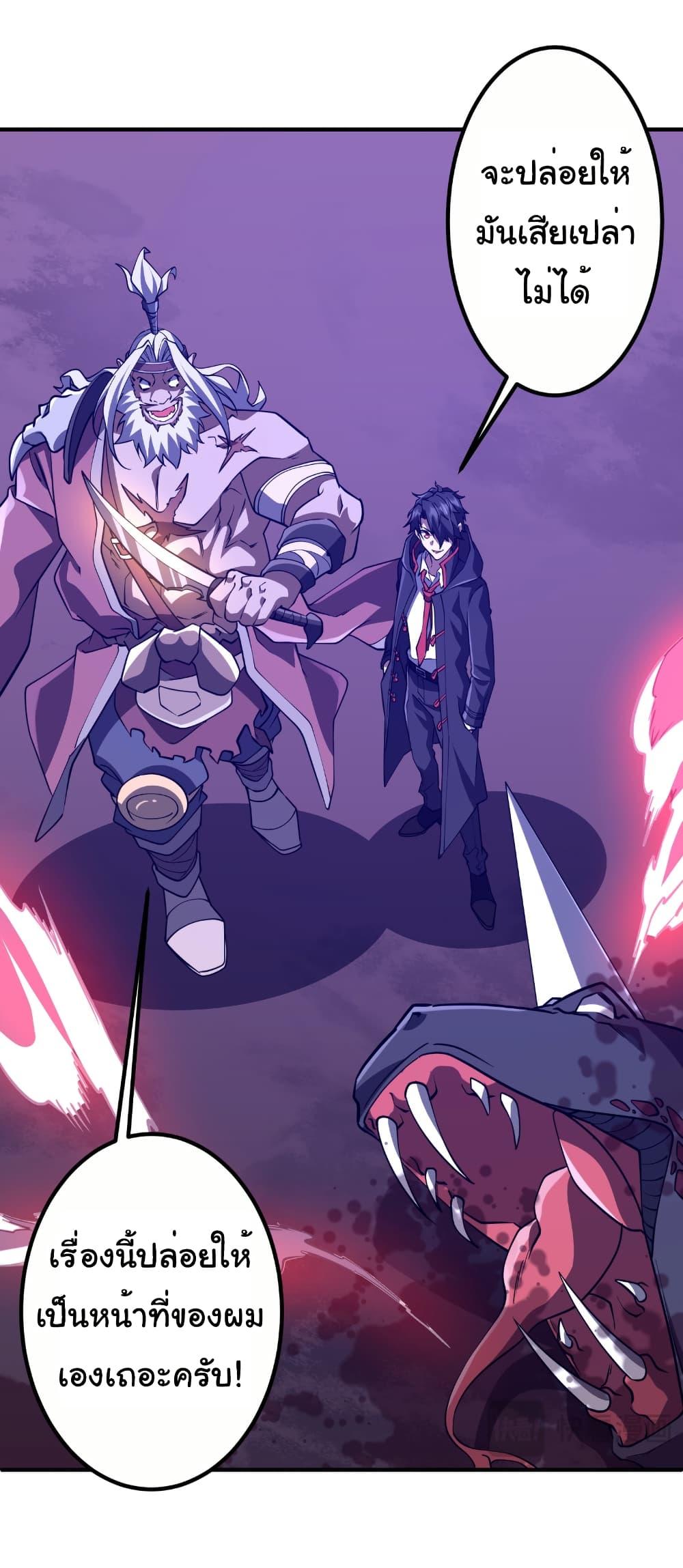 Manga-lc-com อ่านมังงะ อ่านการ์ตูน ออนไลน์ ฟรี Start with Trillions of Coins ตอนที่ 1 2 3 4 5 6 7 8 9 10 11 12 13 14 ฟรี ไม่มีโฆษณา Manga-lc - อ่าน มังงะ อ่าน การ์ตูน ออนไลน์ อ่านมังงะ ฟรี