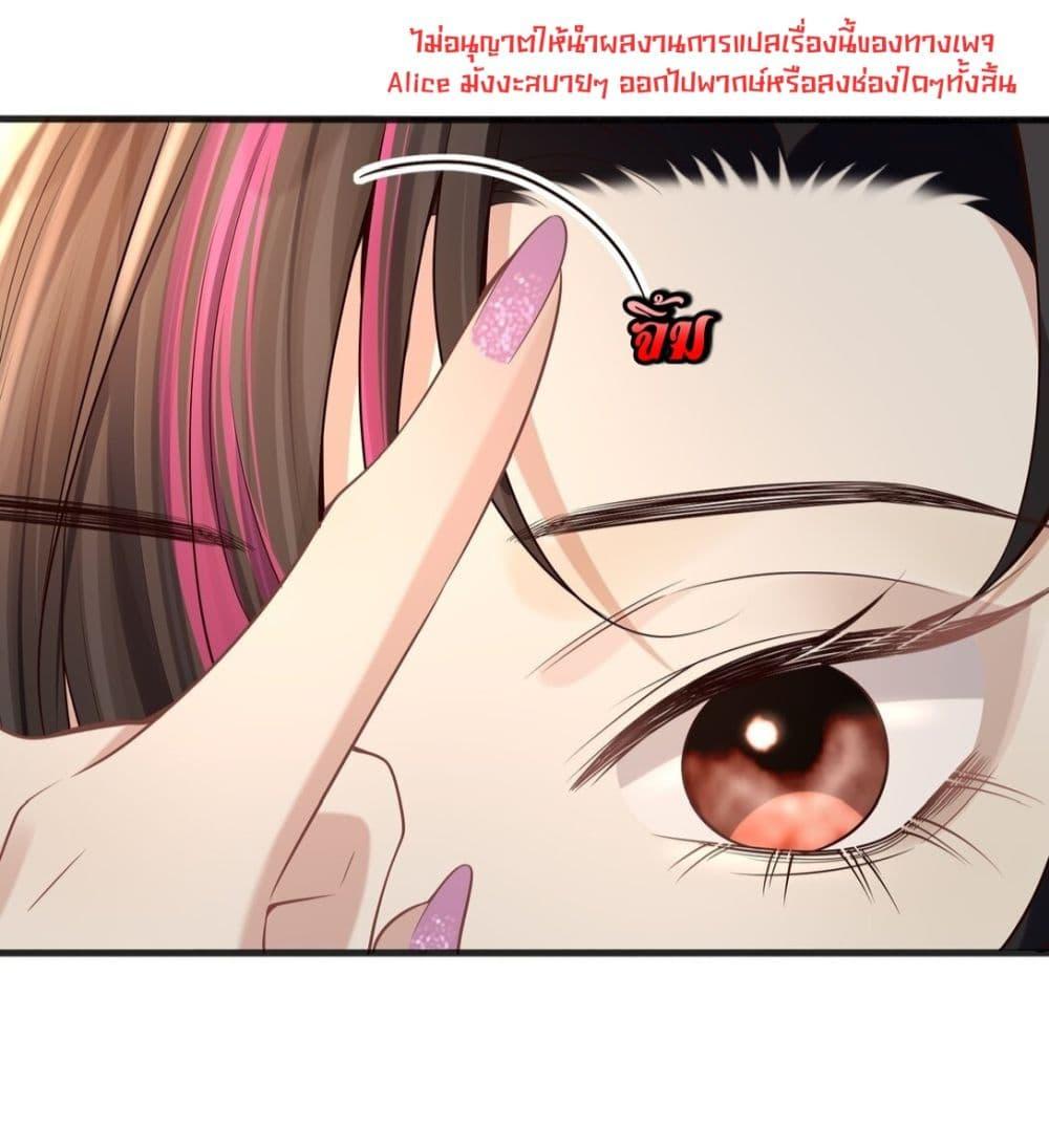 Manga-lc-com อ่านมังงะ อ่านการ์ตูน ออนไลน์ ฟรี Dangerouslover ตอนที่ 1 2 3 4 5 6 7 8 9 10 11 12 13 14 ฟรี ไม่มีโฆษณา Manga-lc - อ่าน มังงะ อ่าน การ์ตูน ออนไลน์ อ่านมังงะ ฟรี