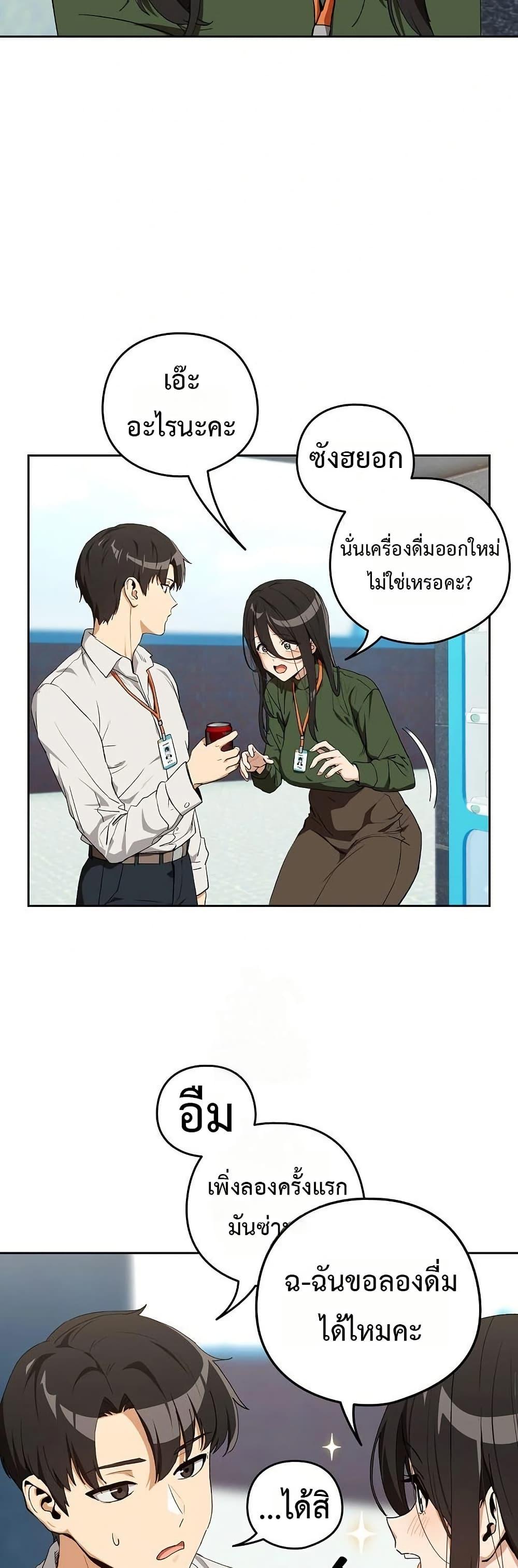 Doujin-Lc- อ่าน โดจิน มังฮวา เกาหลี ญี่ปุ่น จีน แปลไทย After Work Love ตอนที่ 1 2 3 4 5 6 7 8 9 10 11 12 13 14 ฟรี ไม่มีโฆษณา อ่าน โดจิน Manhwa เกาหลี ญี่ปุ่น จีน เรามีครบ คัดมาให้เน้นๆ โดจิน 18+ รับประกันความฟินโดย  Doujin Lc