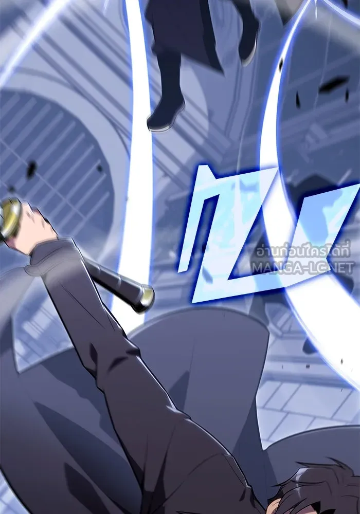 ผู้เล่นหน้าใหม่เลเวลแมกซ์ ตอนที่ 102 ทะเลสาบเกลือหัวหน้าเผ่าดูดเลื รูปที่ 39