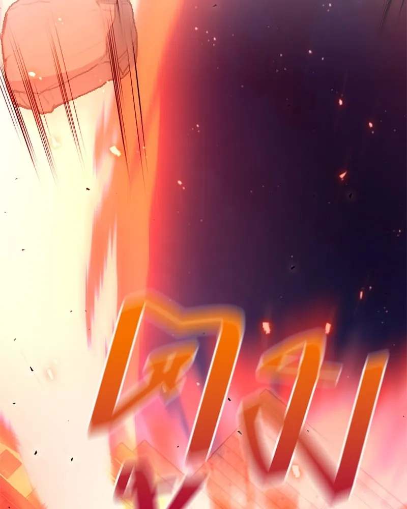 คนสวนโลกฮันเตอร์ ตอนที่ 42 รูปที่ 19