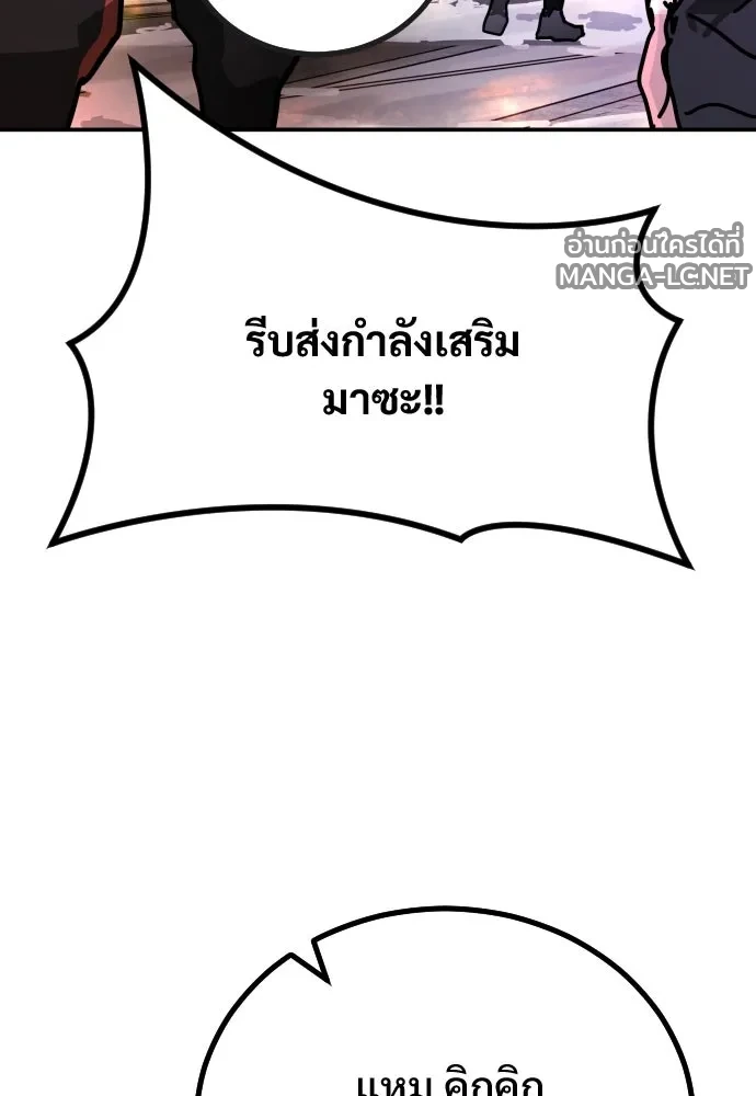 Manga-lc-com อ่านมังงะ อ่านการ์ตูน ออนไลน์ ฟรี วันดีคืนดี โซลก็ ตอนที่ 1 2 3 4 5 6 7 8 9 10 11 12 13 14 ฟรี ไม่มีโฆษณา Manga-lc - อ่าน มังงะ อ่าน การ์ตูน ออนไลน์ อ่านมังงะ ฟรี