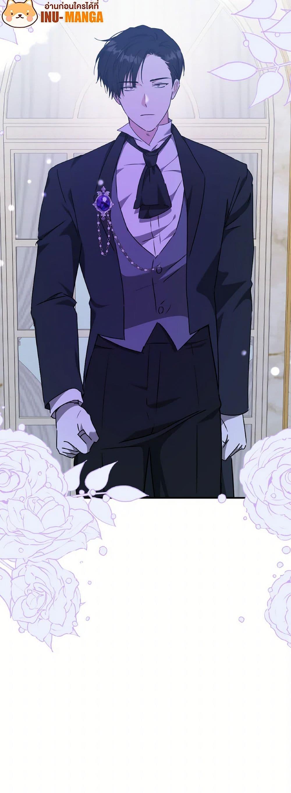 Manga-lc-com อ่านมังงะ อ่านการ์ตูน ออนไลน์ ฟรี A Dream Escape ตอนที่ 1 2 3 4 5 6 7 8 9 10 11 12 13 14 ฟรี ไม่มีโฆษณา Manga-lc - อ่าน มังงะ อ่าน การ์ตูน ออนไลน์ อ่านมังงะ ฟรี