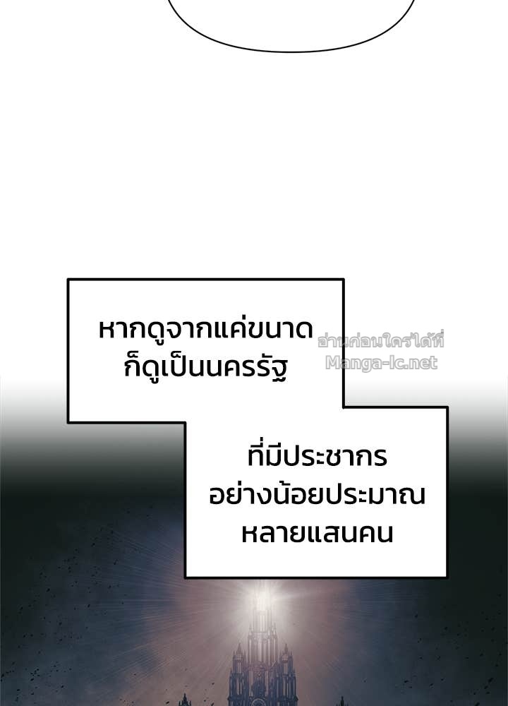 Doujin-Lc- อ่าน โดจิน มังฮวา เกาหลี ญี่ปุ่น จีน แปลไทย ผู้พิชิตเกมป้องกันฐาน ตอนที่ 1 2 3 4 5 6 7 8 9 10 11 12 13 14 ฟรี ไม่มีโฆษณา อ่าน โดจิน Manhwa เกาหลี ญี่ปุ่น จีน เรามีครบ คัดมาให้เน้นๆ โดจิน 18+ รับประกันความฟินโดย Doujin Lc