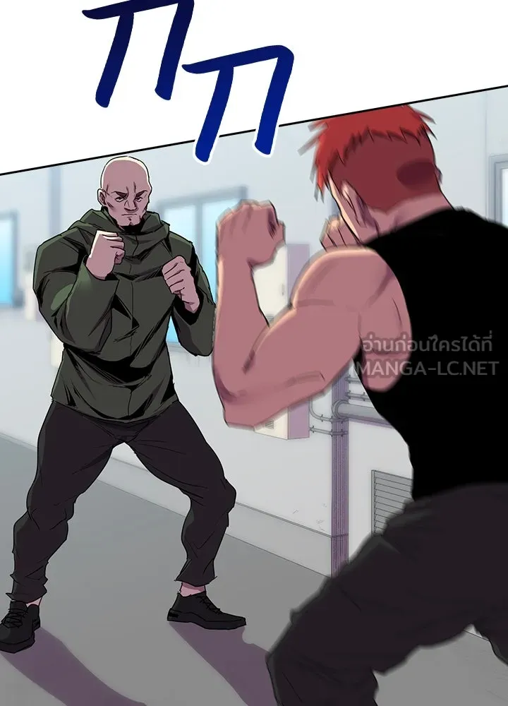 นักเลงกระจอกย้อนเวลามาทวงแค้น ตอนที่ 35 รูปที่ 42