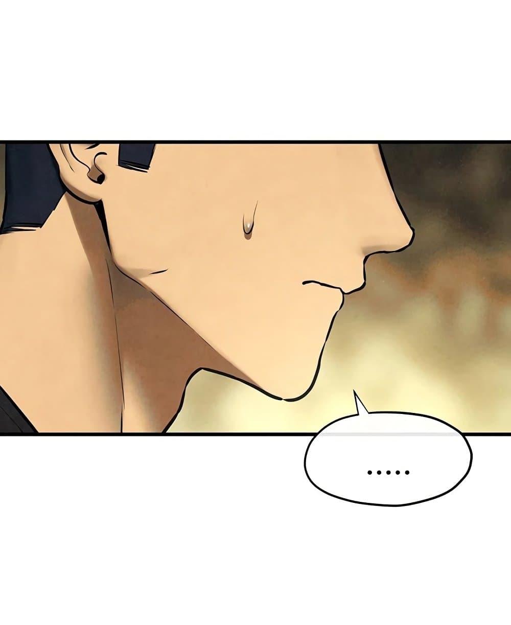 Doujin-Lc- อ่าน โดจิน มังฮวา เกาหลี ญี่ปุ่น จีน แปลไทย Moby Dick ตอนที่ 1 2 3 4 5 6 7 8 9 10 11 12 13 14 ฟรี ไม่มีโฆษณา อ่าน โดจิน Manhwa เกาหลี ญี่ปุ่น จีน เรามีครบ คัดมาให้เน้นๆ โดจิน 18+ รับประกันความฟินโดย  Doujin Lc