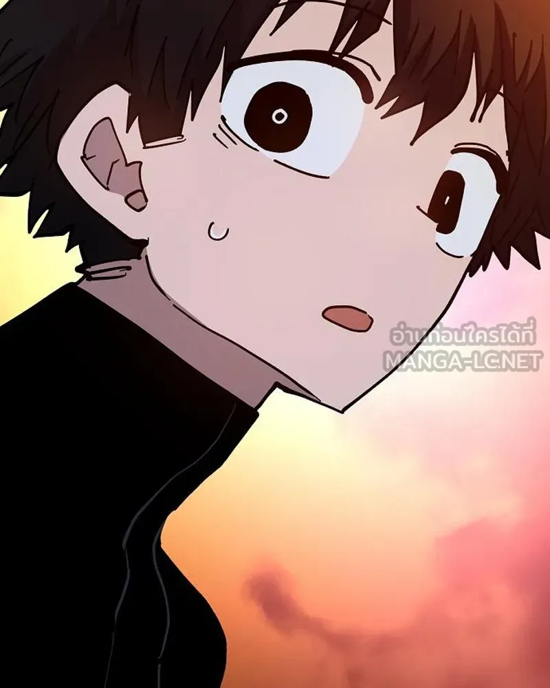 Player ตอนที่ 178 รูปที่ 33