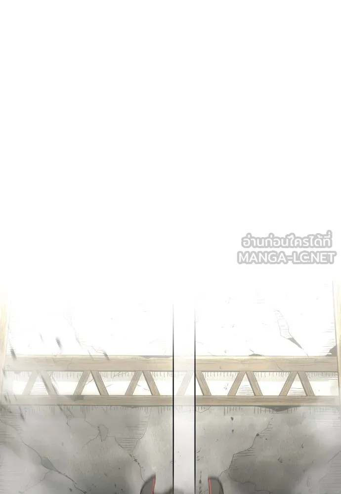 เส้นทางสู่เทพมาร ตอนที่ 93 รูปที่ 189