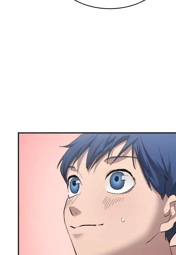 นักเตะแข้งสวรรค์ ตอนที่ 12 รูปที่ 44