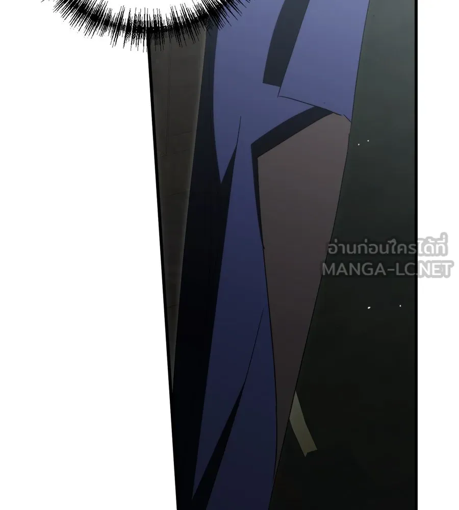 แกล้งตายให้หายแค้น ตอนที่ 38 รูปที่ 117