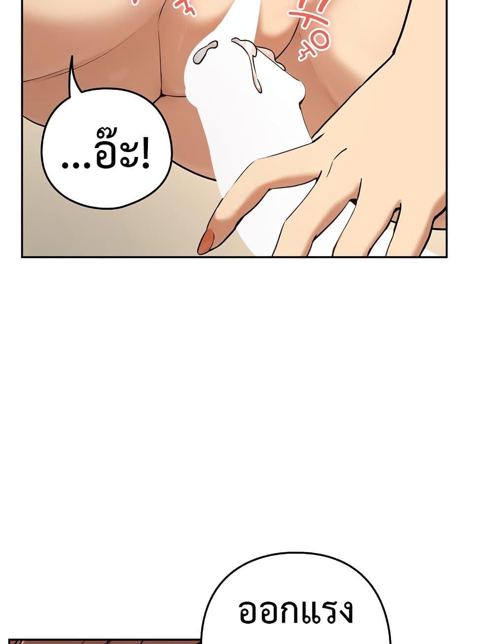 Doujin-Lc- อ่าน โดจิน มังฮวา เกาหลี ญี่ปุ่น จีน แปลไทย After Work Love Affairs ตอนที่ 1 2 3 4 5 6 7 8 9 10 11 12 13 14 ฟรี ไม่มีโฆษณา อ่าน โดจิน Manhwa เกาหลี ญี่ปุ่น จีน เรามีครบ คัดมาให้เน้นๆ โดจิน 18+ รับประกันความฟินโดย  Doujin Lc