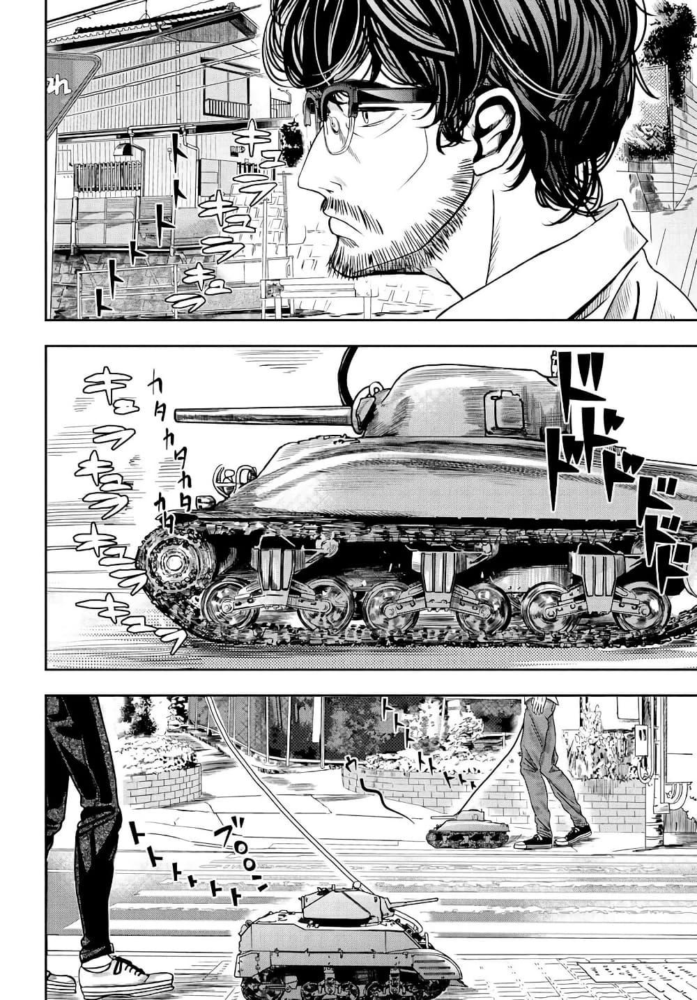 Manga-lc-com อ่านมังงะ อ่านการ์ตูน ออนไลน์ ฟรี Sensha No Kaikata ตอนที่ 1 2 3 4 5 6 7 8 9 10 11 12 13 14 ฟรี ไม่มีโฆษณา Manga-lc - อ่าน มังงะ อ่าน การ์ตูน ออนไลน์ อ่านมังงะ ฟรี