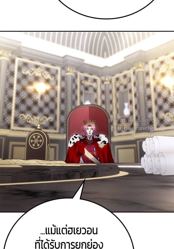 Doujin-Lc- อ่าน โดจิน มังฮวา เกาหลี ญี่ปุ่น จีน แปลไทย แกร่งเกินผู้กล้า แต่ซ่าไม่ได้ ตอนที่ 1 2 3 4 5 6 7 8 9 10 11 12 13 14 ฟรี ไม่มีโฆษณา อ่าน โดจิน Manhwa เกาหลี ญี่ปุ่น จีน เรามีครบ คัดมาให้เน้นๆ โดจิน 18+ รับประกันความฟินโดย Doujin Lc