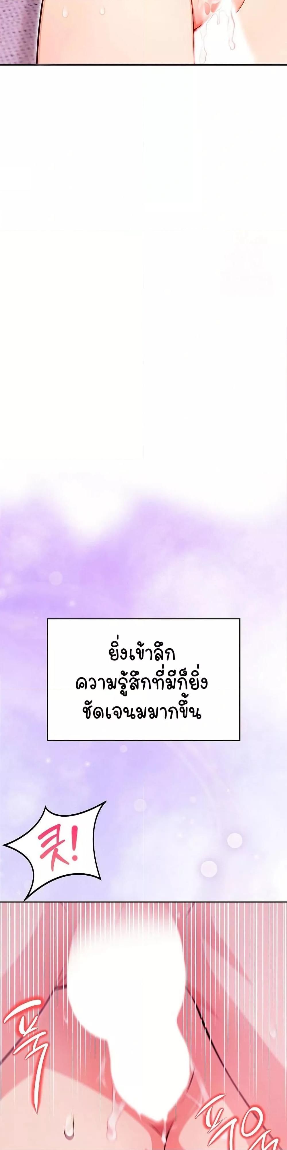 Doujin-Lc- อ่าน โดจิน มังฮวา เกาหลี ญี่ปุ่น จีน แปลไทย Light Instead of Debt ตอนที่ 1 2 3 4 5 6 7 8 9 10 11 12 13 14 ฟรี ไม่มีโฆษณา อ่าน โดจิน Manhwa เกาหลี ญี่ปุ่น จีน เรามีครบ คัดมาให้เน้นๆ โดจิน 18+ รับประกันความฟินโดย  Doujin Lc