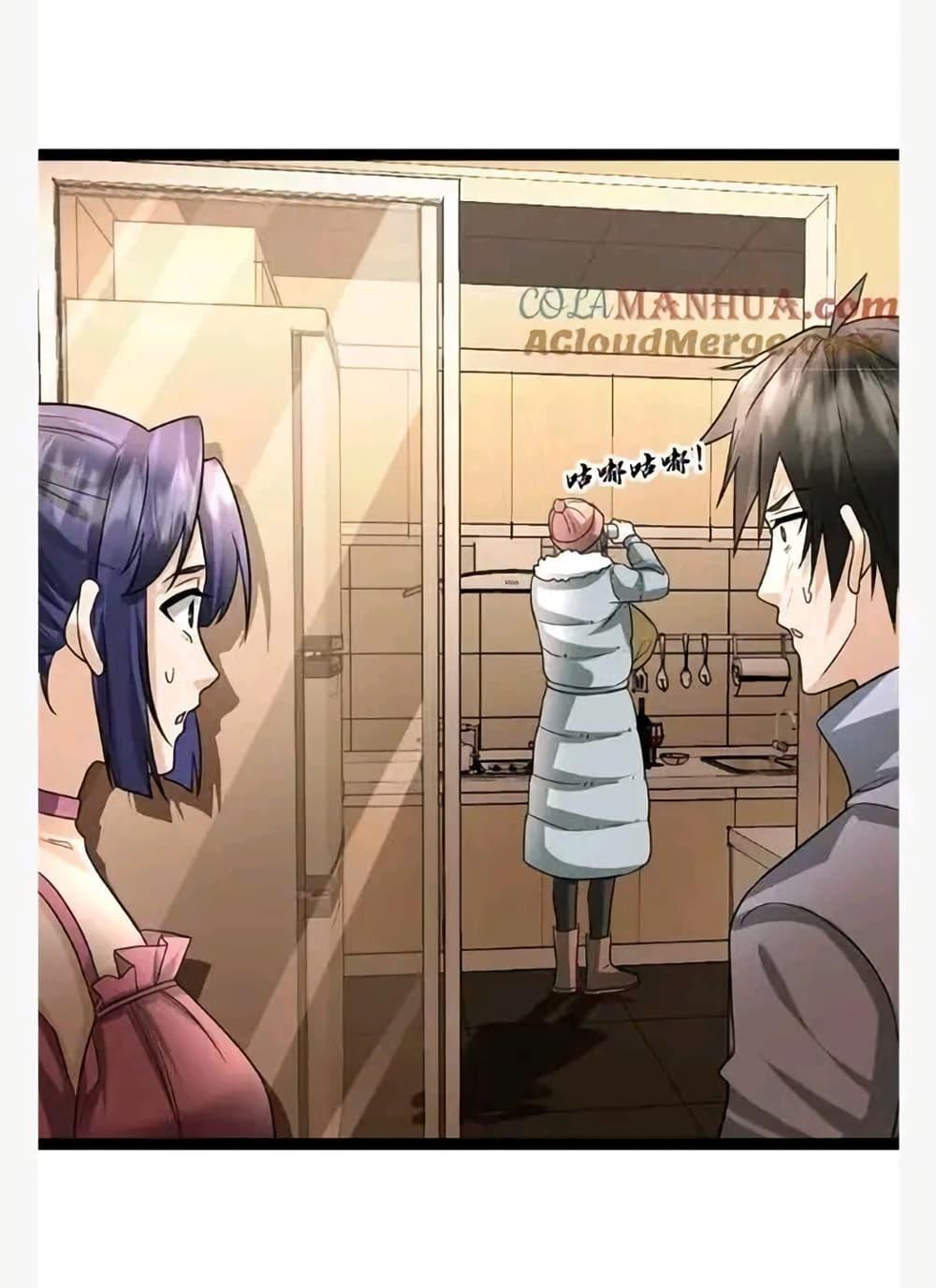 Manga-lc-com อ่านมังงะ อ่านการ์ตูน ออนไลน์ ฟรี Freezing the World I Built a Doomsday Safehouse ตอนที่ 1 2 3 4 5 6 7 8 9 10 11 12 13 14 ฟรี ไม่มีโฆษณา Manga-lc - อ่าน มังงะ อ่าน การ์ตูน ออนไลน์ อ่านมังงะ ฟรี