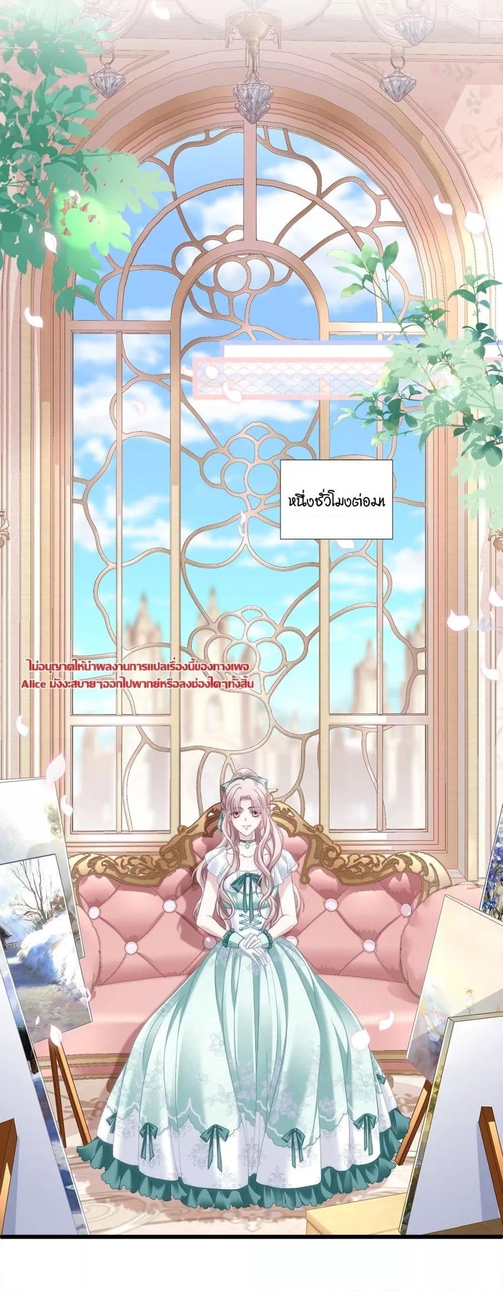 Manga-lc-com อ่านมังงะ อ่านการ์ตูน ออนไลน์ ฟรี TheVillainous ตอนที่ 1 2 3 4 5 6 7 8 9 10 11 12 13 14 ฟรี ไม่มีโฆษณา Manga-lc - อ่าน มังงะ อ่าน การ์ตูน ออนไลน์ อ่านมังงะ ฟรี