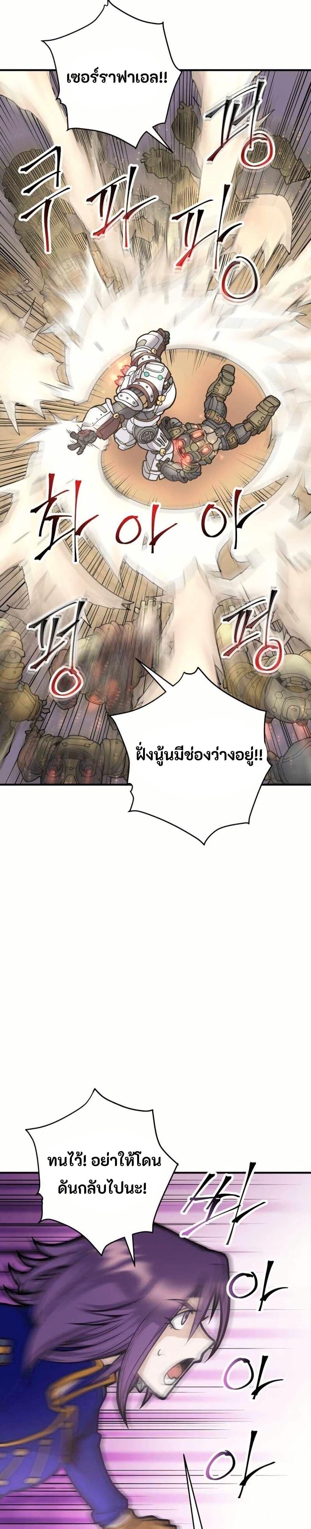Manga-lc-com อ่านมังงะ อ่านการ์ตูน ออนไลน์ ฟรี Gigantic Rider in 1RM ตอนที่ 1 2 3 4 5 6 7 8 9 10 11 12 13 14 ฟรี ไม่มีโฆษณา Manga-lc - อ่าน มังงะ อ่าน การ์ตูน ออนไลน์ อ่านมังงะ ฟรี