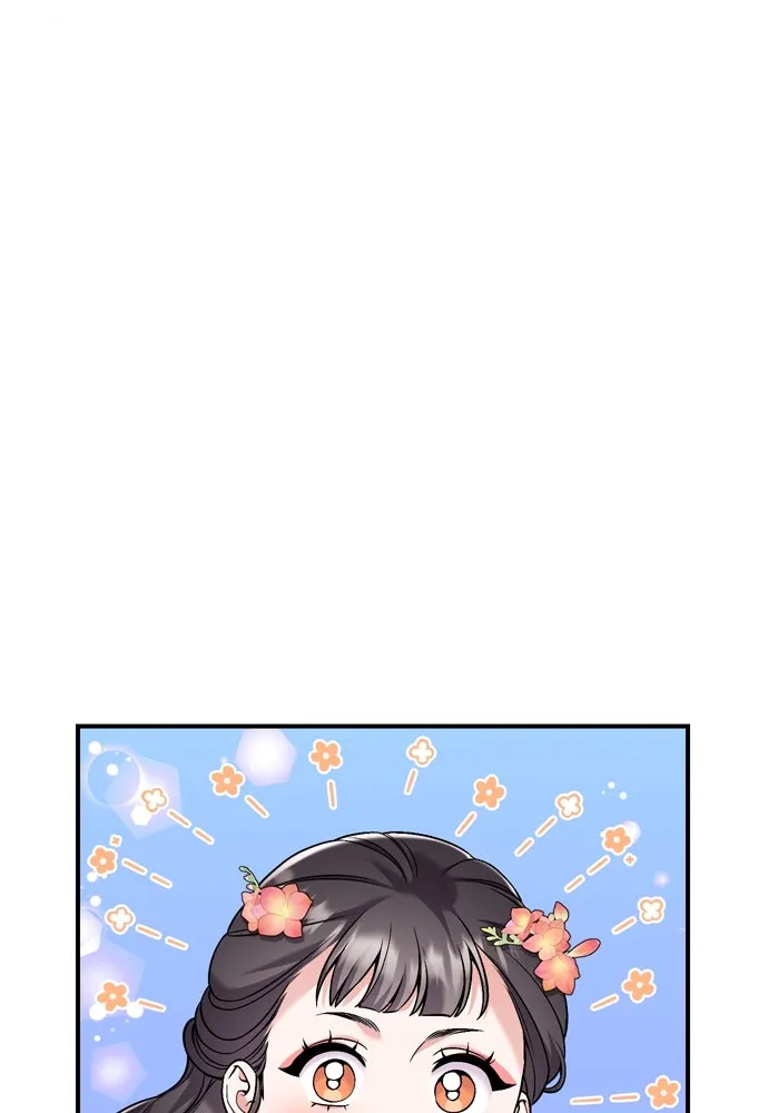 ข้าเนี่ยนะเป็นพระสนม ตอนที่ 20 รู้จักต๊อกชุนด้วยหรือ รูปที่ 79