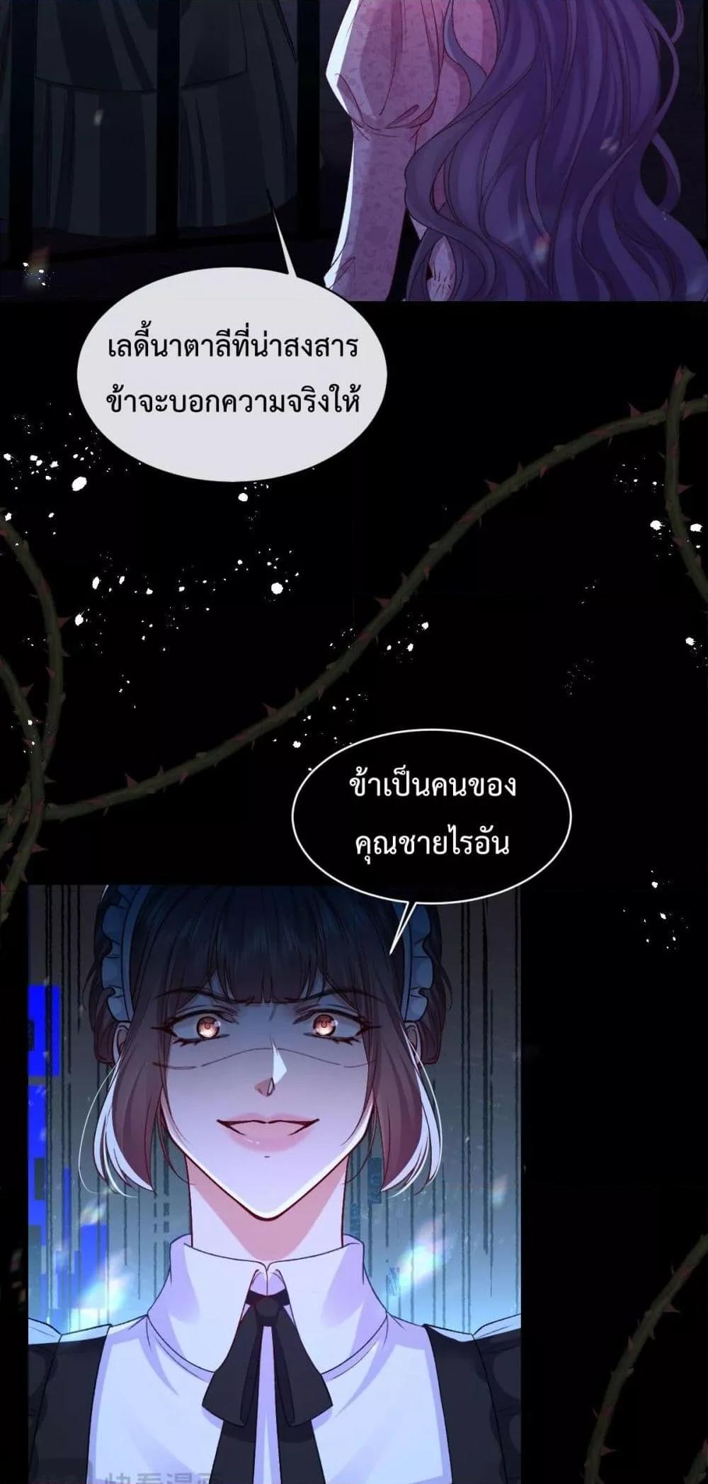 Manga-lc-com อ่านมังงะ อ่านการ์ตูน ออนไลน์ ฟรี ConfessingMyL ตอนที่ 1 2 3 4 5 6 7 8 9 10 11 12 13 14 ฟรี ไม่มีโฆษณา Manga-lc - อ่าน มังงะ อ่าน การ์ตูน ออนไลน์ อ่านมังงะ ฟรี