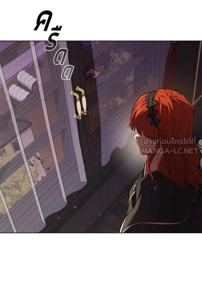 เกิดใหม่ในร่างดยุก ตอนที่ 111 รูปที่ 48