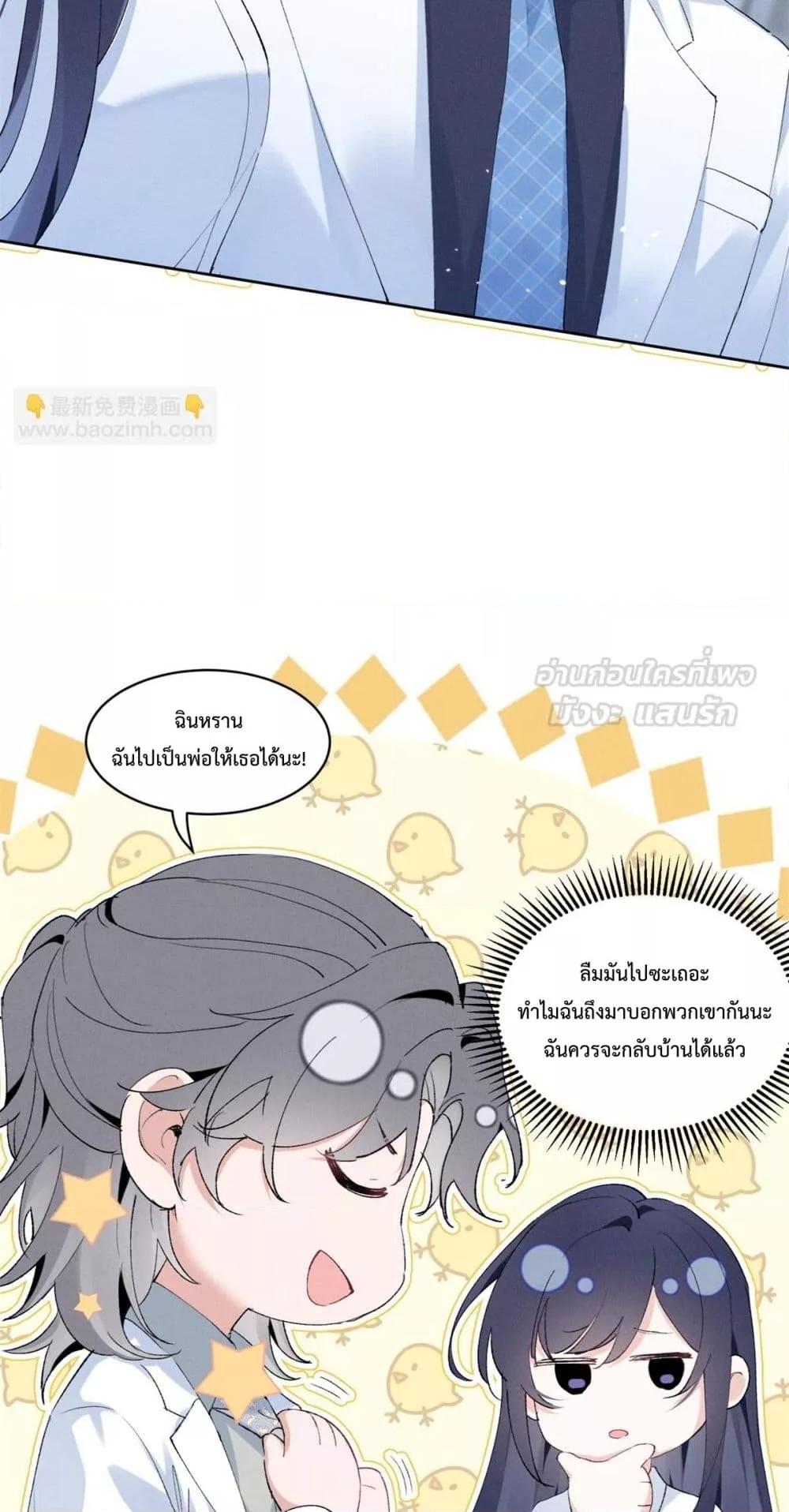 Manga-lc-com อ่านมังงะ อ่านการ์ตูน ออนไลน์ ฟรี BeneaththeLad ตอนที่ 1 2 3 4 5 6 7 8 9 10 11 12 13 14 ฟรี ไม่มีโฆษณา Manga-lc - อ่าน มังงะ อ่าน การ์ตูน ออนไลน์ อ่านมังงะ ฟรี