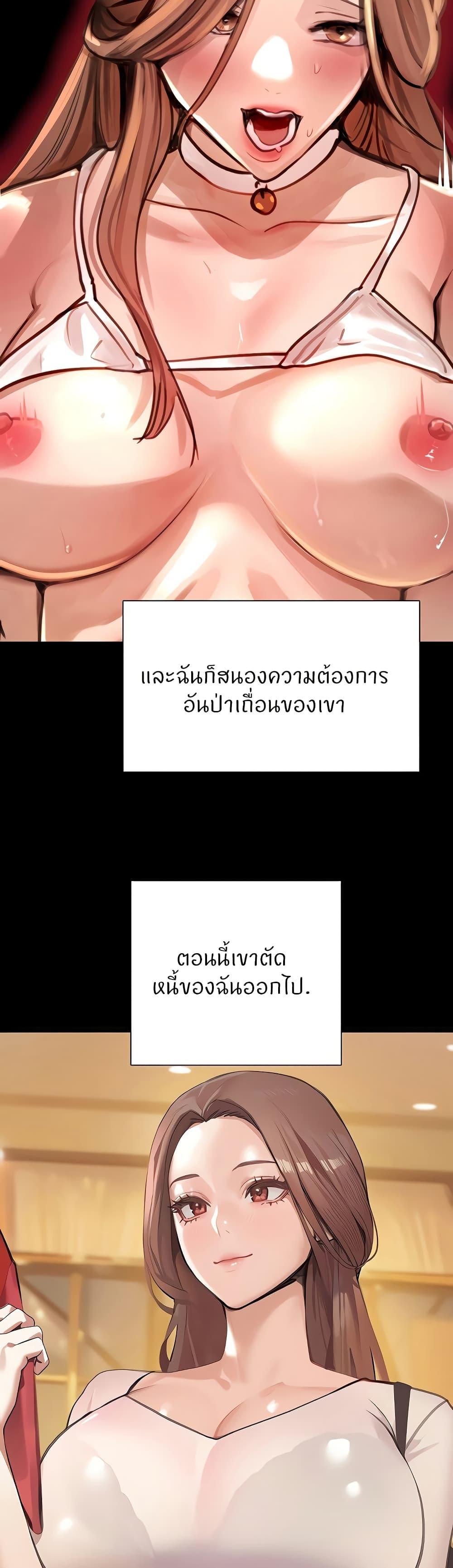 Doujin-Lc- อ่าน โดจิน มังฮวา เกาหลี ญี่ปุ่น จีน แปลไทย The Boss’s Daughter ตอนที่ 1 2 3 4 5 6 7 8 9 10 11 12 13 14 ฟรี ไม่มีโฆษณา อ่าน โดจิน Manhwa เกาหลี ญี่ปุ่น จีน เรามีครบ คัดมาให้เน้นๆ โดจิน 18+ รับประกันความฟินโดย  Doujin Lc