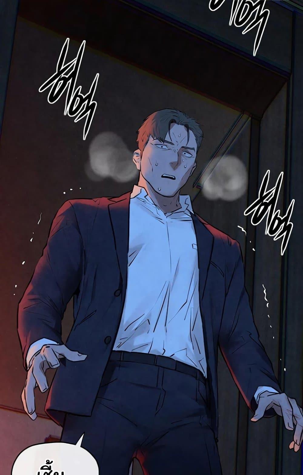 Doujin-Lc- อ่าน โดจิน มังฮวา เกาหลี ญี่ปุ่น จีน แปลไทย Moby Dick ตอนที่ 1 2 3 4 5 6 7 8 9 10 11 12 13 14 ฟรี ไม่มีโฆษณา อ่าน โดจิน Manhwa เกาหลี ญี่ปุ่น จีน เรามีครบ คัดมาให้เน้นๆ โดจิน 18+ รับประกันความฟินโดย  Doujin Lc