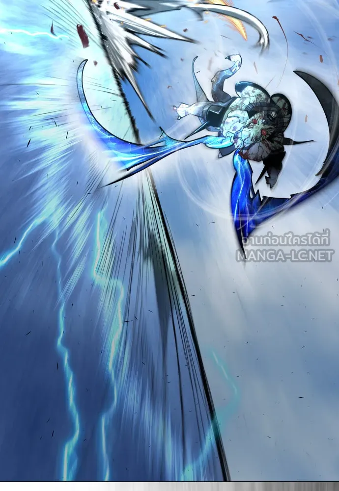 ยุคแห่งยอดมนุษย์ ตอนที่ 37 รูปที่ 81