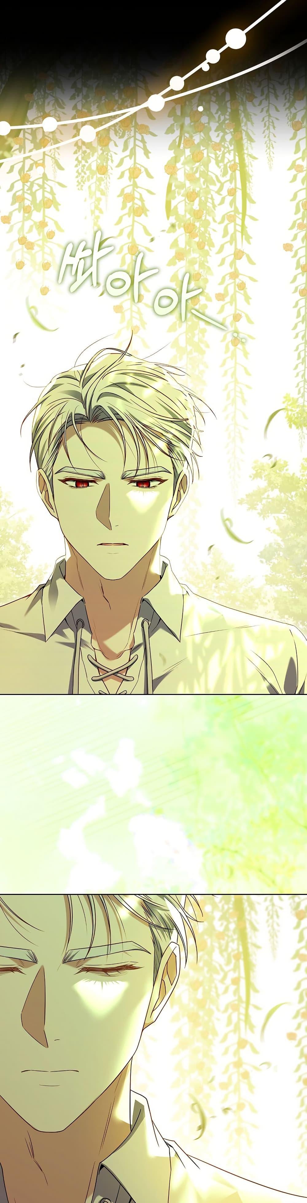 Manga-lc-com อ่านมังงะ อ่านการ์ตูน ออนไลน์ ฟรี The Father and the Daughter ตอนที่ 1 2 3 4 5 6 7 8 9 10 11 12 13 14 ฟรี ไม่มีโฆษณา Manga-lc - อ่าน มังงะ อ่าน การ์ตูน ออนไลน์ อ่านมังงะ ฟรี