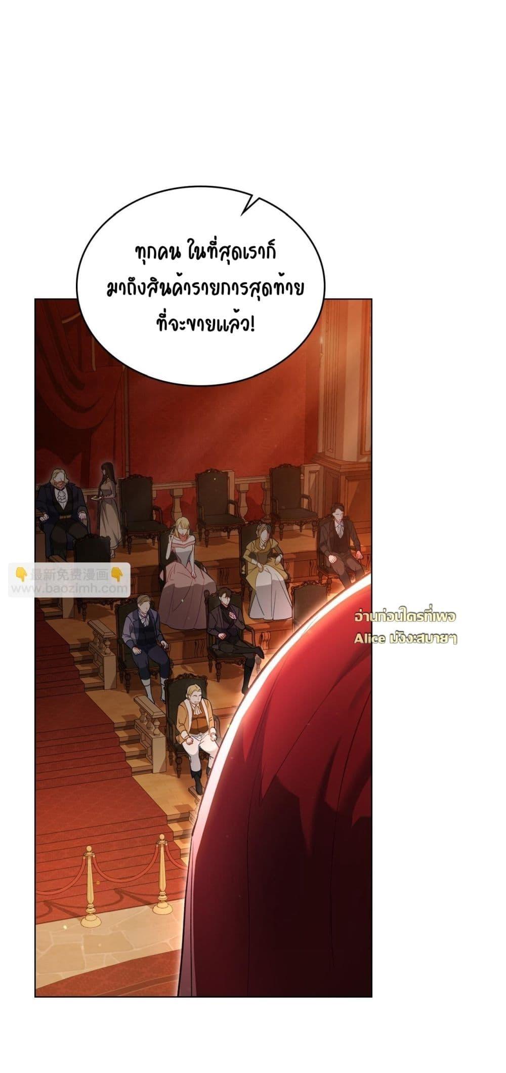 Manga-lc-com อ่านมังงะ อ่านการ์ตูน ออนไลน์ ฟรี MySlave–ทาสร ตอนที่ 1 2 3 4 5 6 7 8 9 10 11 12 13 14 ฟรี ไม่มีโฆษณา Manga-lc - อ่าน มังงะ อ่าน การ์ตูน ออนไลน์ อ่านมังงะ ฟรี