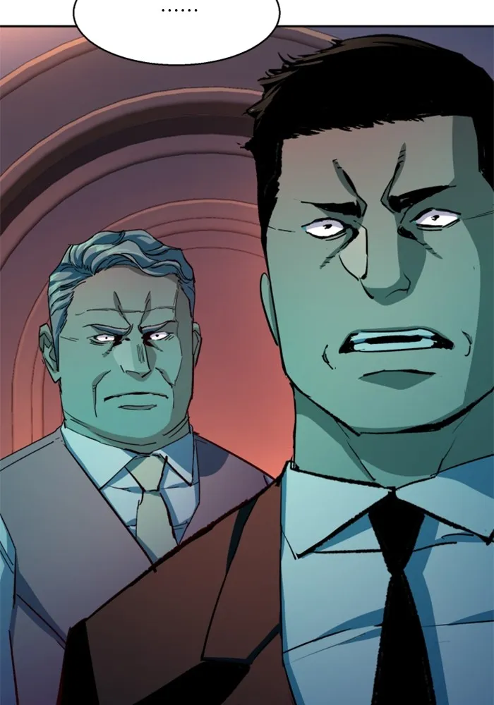 พี่ชายสายบอดี้การ์ด ตอนที่ 184 รูปที่ 82